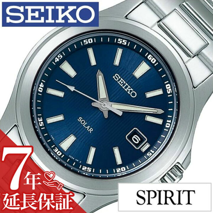 楽天市場】セイコー 腕時計 メンズ SEIKO 時計 ソーラー SPIRIT  