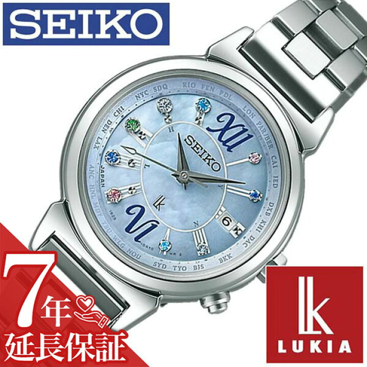 楽天市場】[延長保証対象]セイコー ルキア SEIKO LUKIA 時計 セイコー 