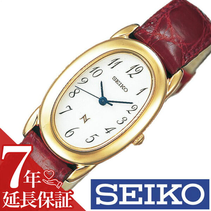 楽天市場】[延長保証対象]セイコー ノイエ 腕時計 SEIKO NOIE 時計 