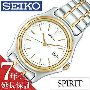 �y�ő�5,610�~�����z�y30��OFF�z [�����ۏؑΏ�]�Z�C�R�[ �X�s���b�g �r���v SEIKO SPIRIT ���v �Z�C�R�[�X�s���b�g SEIKOSPIRIT �Z�C�R�[ �X�s���b�g���v SPIRIT���v ���f�B�[�X �z���C�g SSXV026 �X�s��