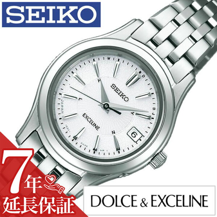 楽天市場】セイコー ドルチェエクセリーヌ 腕時計 SEIKO 