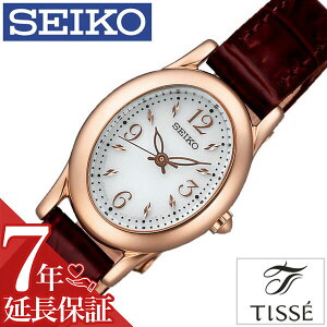 ZCR[ eBZ rv SEIKO TISSE v ZCR[eBZ SEIKOTISSE fB[X Vo[ SWFA148 v xg Ki \[[ h uE [Y S[h bsO v[g Mtg