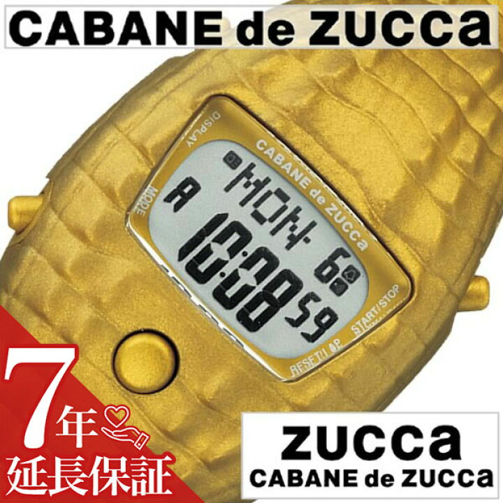 楽天市場】[延長保証対象]カバンドズッカ 腕時計 CABANEdeZUCCA 時計 
