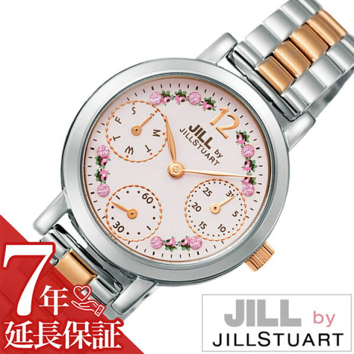 楽天市場】[延長保証対象]ジルスチュアート 腕時計 ジルバイジル  