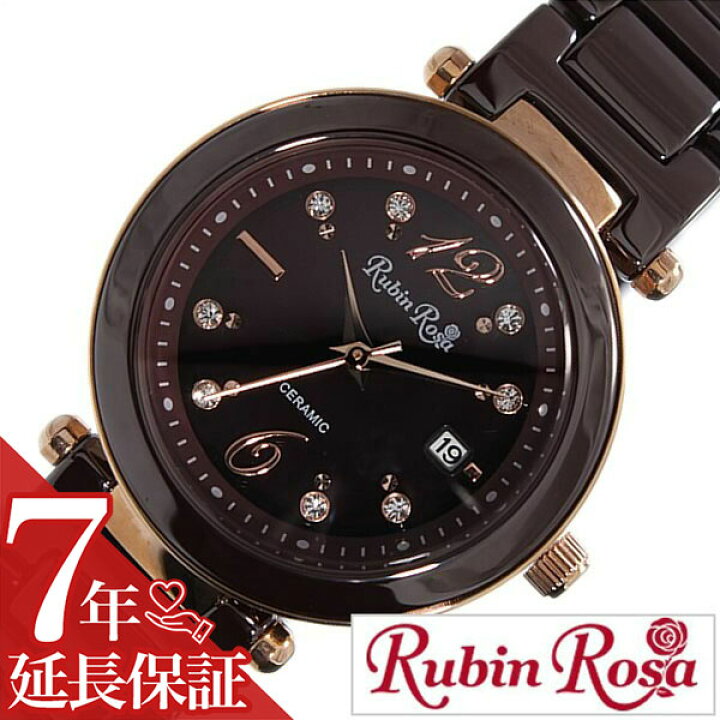 楽天市場】[延長保証対象]ルビンローザ 腕時計 RubinRosa 時計 ルビン 