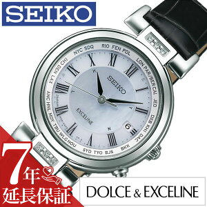 y26%OFF 42185~zZCR[ h`FGNZ[k rv SEIKO DOLCE&EXCELINE v h`F&GNZ[k h`F GNZ[k tCg GLXp[g FLIGHT EXPERT fB[X u[ SWCW109 l