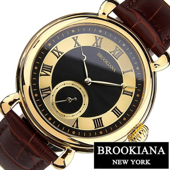 楽天市場】【最大15,000円引き】【42％OFF】ブルッキアーナ 腕時計 