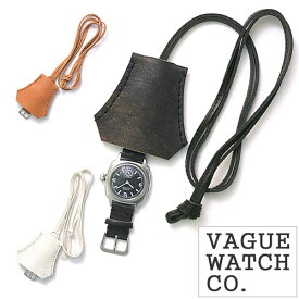 ヴァーグウォッチ 時計ケース VAGUEWATCH Co. ウォッチケース ヴァーグ ウォッチ VAGUE WATCH グイディ ペンダント GUIDI PENDANT メンズ レディース GP-WO-001 GP-WO-002 GP-WO-003 ウォッチカバー 腕時計 レザー 革 ペンダント プレゼント ギフト 新生活 新社会人