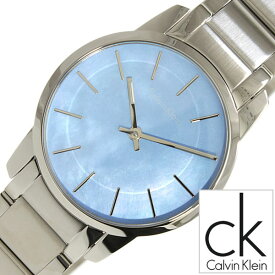 カルバンクライン 腕時計 CalvinKlein 時計 カルバン クライン 時計 Calvin Klein 腕時計 カルバンクライン腕時計 シティ City レディース ブルー K2G2314X メタル ベルト シンプル ブランド ck シー ケー シーケー シルバー ギフト