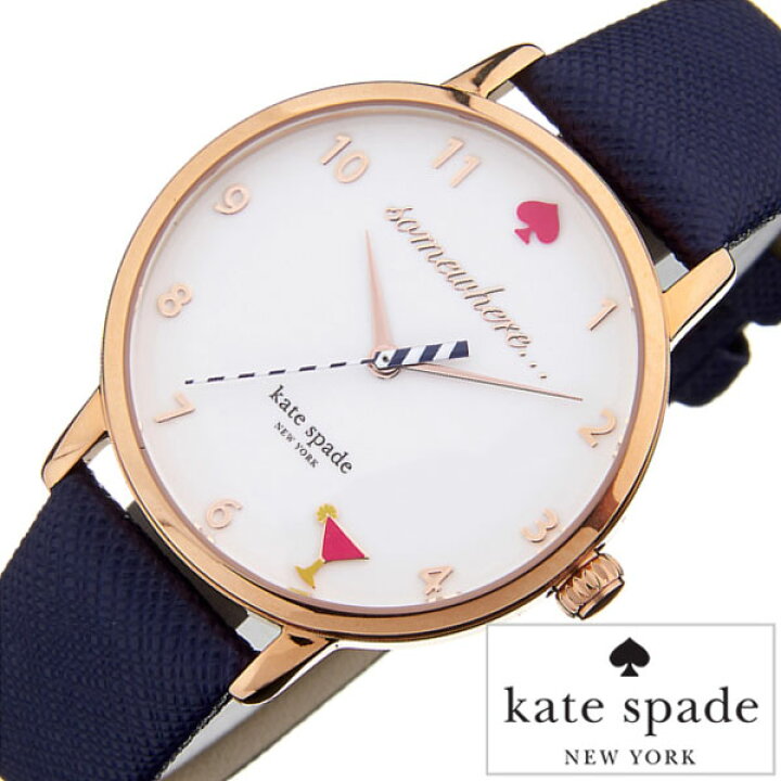 楽天市場】ケイトスペード 腕時計 katespade 時計 ケイト スペード 