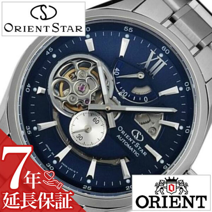 楽天市場】オリエント 腕時計 ORIENT 時計 オリエント腕時計 