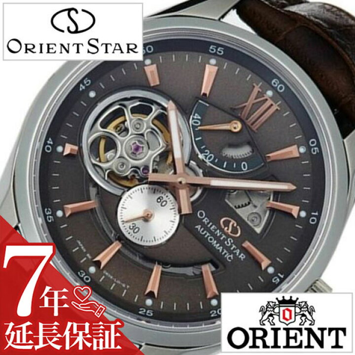 楽天市場】オリエント 腕時計 ORIENT 時計 オリエント腕時計 