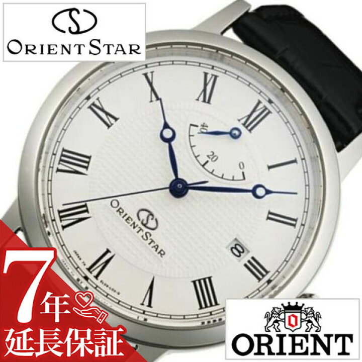 楽天市場】オリエント 腕時計 ORIENT 時計 オリエント腕時計 