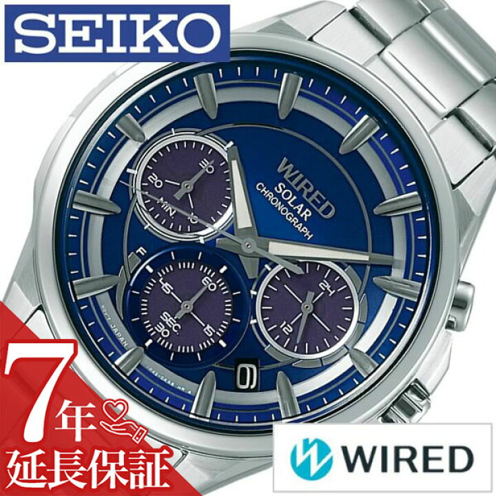 楽天市場】【最大3,080円引き】【10％OFF】 [延長保証対象]ワイアード 