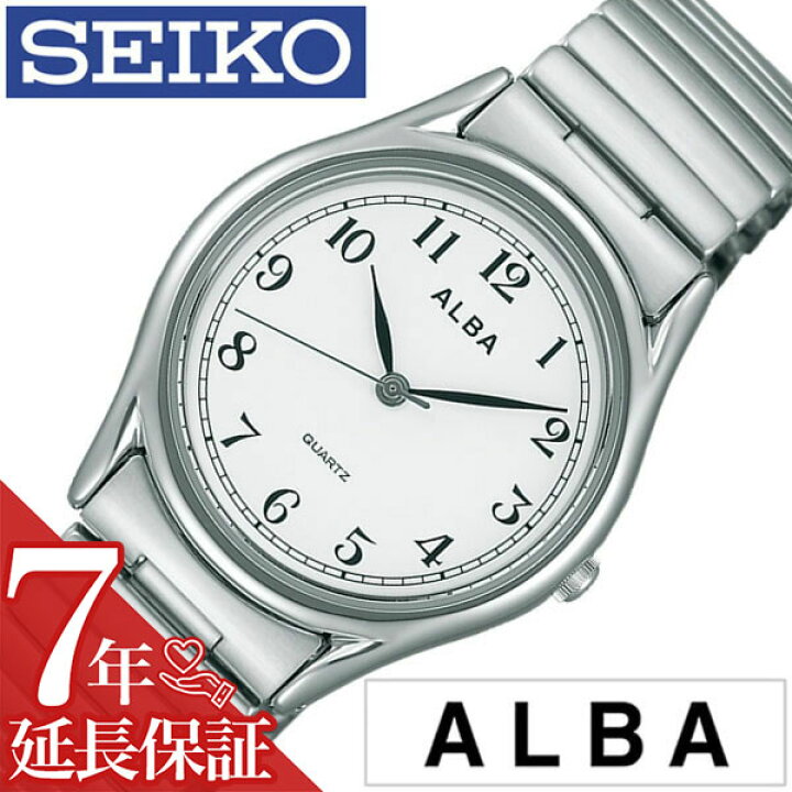 楽天市場】【最大1,800円引き】【20％OFF】セイコー アルバ 腕時計 