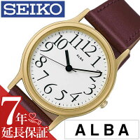 セイコー アルバ 腕時計 SEIKO ALBA 時計 セイコーアルバ SEIKOALBA アルバ時計 アルバ腕時計 メンズ ホワイト AQGN401 革 ベルト 正規品 アナログ スタンダード ブラウン ゴールド プレゼント ギフト 新生活 新社会人 母の日 父の日 旅行 観光 遠足