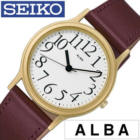 セイコー アルバ 腕時計 SEIKO ALBA 時計 セイコーアルバ SEIKOALBA アルバ時計 アルバ腕時計 メンズ ホワイト AQGN401 革 ベルト 正規品 アナログ スタンダード ブラウン ゴールド プレゼント ギフト 新生活 新社会人 父の日