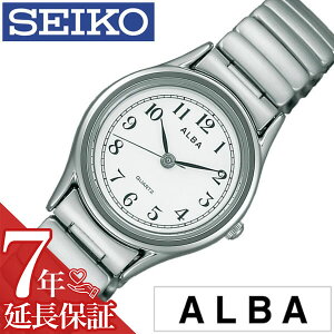 ZCR[ Ao rv SEIKO ALBA v ZCR[Ao SEIKOALBA Aov Aorv fB[X zCg AQHK439 ^ xg Ki AiO X^_[h Vo[ v[g Mtg