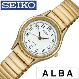 [延長保証対象]セイコー アルバ 腕時計 SEIKO ALBA 時計 セイコーアルバ SEIKOALBA アルバ時計 アルバ腕時計 レディース ホワイト AQHK440 メタル ベルト 正規品 アナログ スタンダード ゴールド プレゼント ギフト 新生活 新社会人 母の日