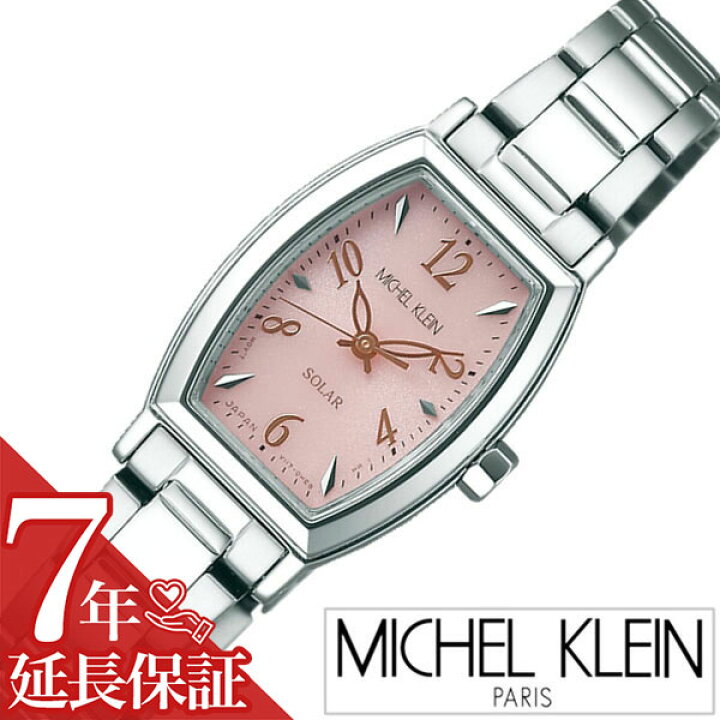 楽天市場】[延長保証対象]ミッシェルクラン 腕時計 MICHELKLEIN 時計 