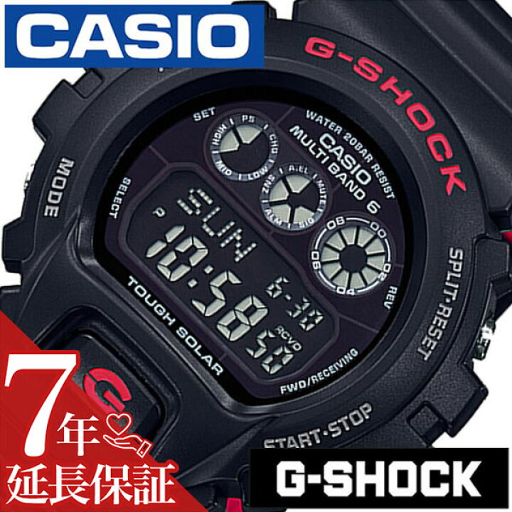 楽天市場】[延長保証対象]カシオ 腕時計 CASIO 時計 G-SHOCK カシオ G 