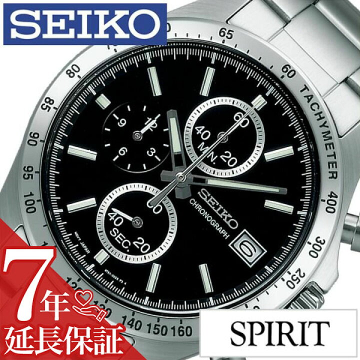 楽天市場】【最大18,000円引き】【50％OFF】セイコー 腕時計 SEIKO 
