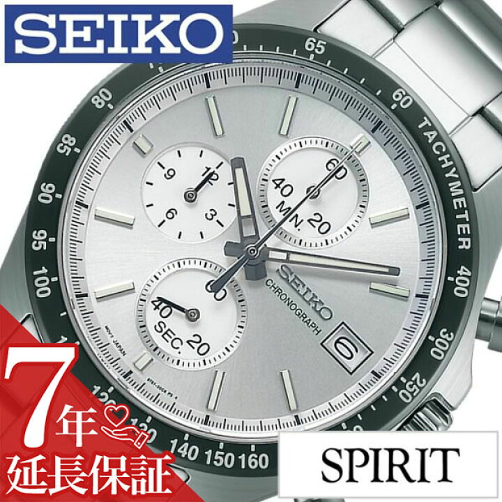 楽天市場】【最大12,000円引き】【40％OFF】セイコー 腕時計 SEIKO 