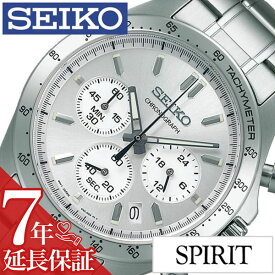 セイコー 腕時計 SEIKO 時計 SEIKO SPIRIT 腕時計 セイコー スピリット 時計 メンズ シルバー SBTR009 旦那 ビジネス 仕事 スーツ クロノ クロノグラフ フォーマル 就活 防水 おしゃれ メタル ベルト CHGRWAT プレゼント 父の日 新生活 新社会人