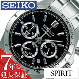 セイコー 腕時計 SEIKO 時計 SEIKO SPIRIT セイコースピリット メンズ ブラック SBTR013 ビジネス 仕事 スーツ クロノ クロノグラフ フォーマル 就活 防水 カジュアル おしゃれ メタル ベルト CHGRWAT プレゼント ギフト 父の日 新生活 新社会人