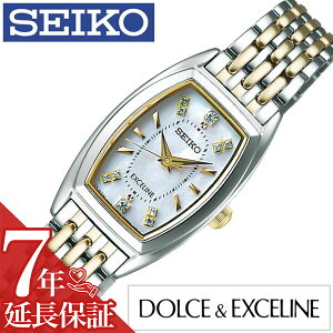 ZCR[ h`FGNZ[k rv SEIKO DOLCE&EXCELINE v h`F&GNZ[k h`F GNZ[k fB[X zCg SWCQ089 ^ xg Ki \[[ h Vo[ S[