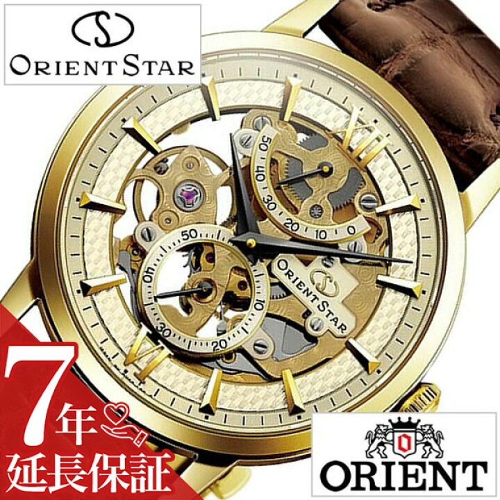 楽天市場】[延長保証対象]オリエント 腕時計 ORIENT 時計 オリエント 