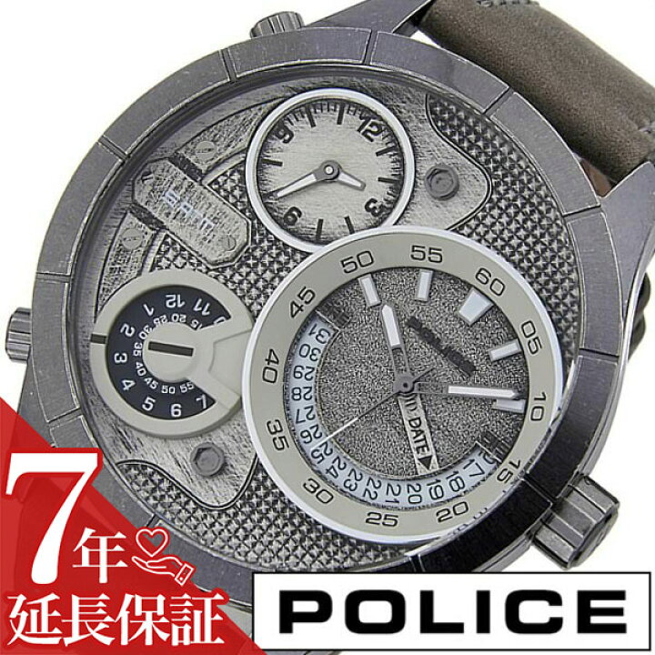 楽天市場】[延長保証対象]ポリス 腕時計 POLICE 時計 ポリス ブッシュ 