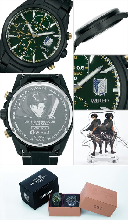 楽天市場】【最大2,500円引き】【10％OFF】[延長保証対象][進撃の巨人