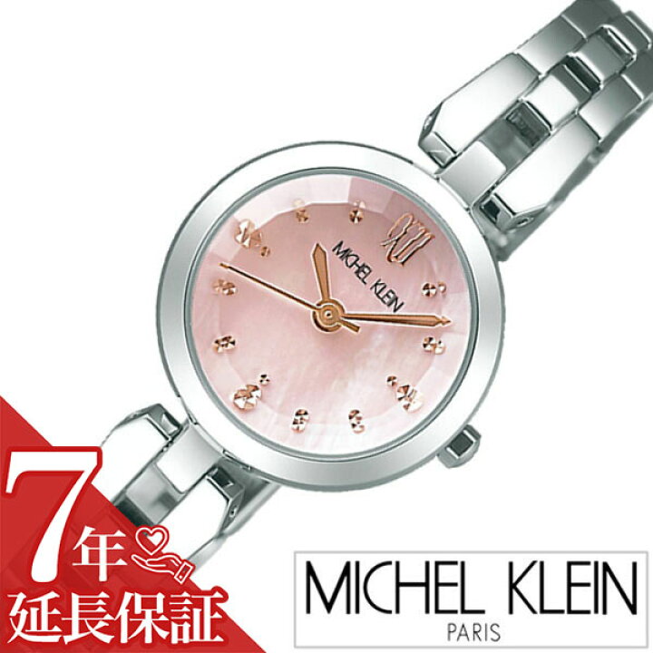 楽天市場】[延長保証対象]ミッシェルクラン 腕時計 MICHELKLEIN 時計 