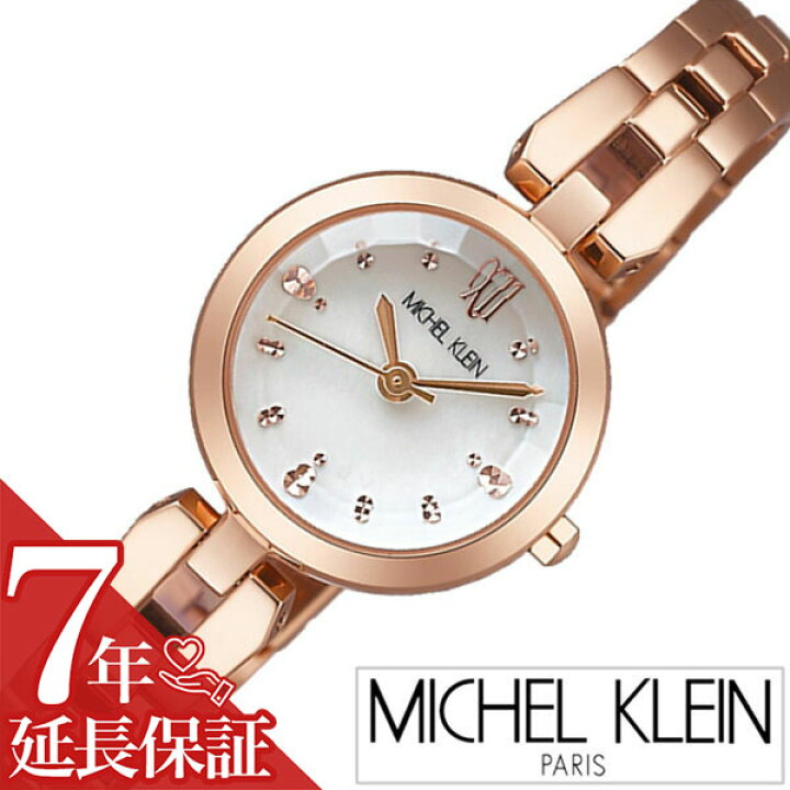 楽天市場】[延長保証対象]ミッシェルクラン 腕時計 MICHELKLEIN 時計 
