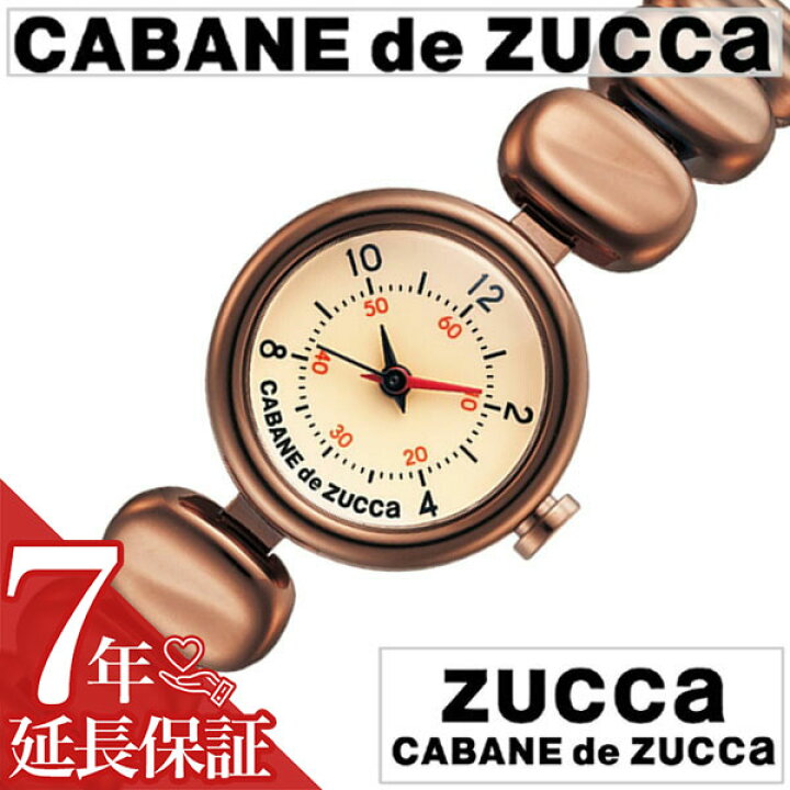楽天市場】[延長保証対象]カバンドズッカ 腕時計 CABANEdeZUCCA 時計 