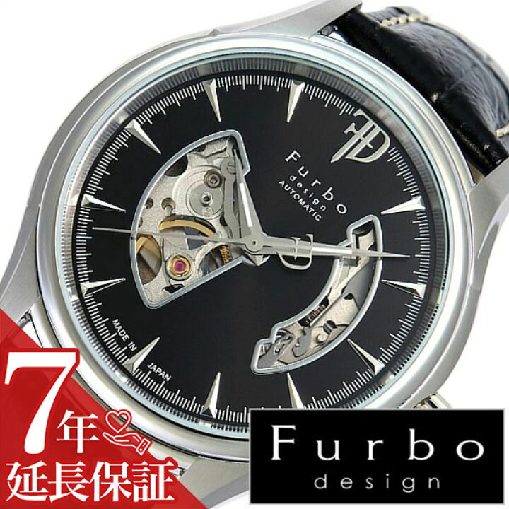 楽天市場】[延長保証対象]フルボデザイン 腕時計 Furbodesign 時計 