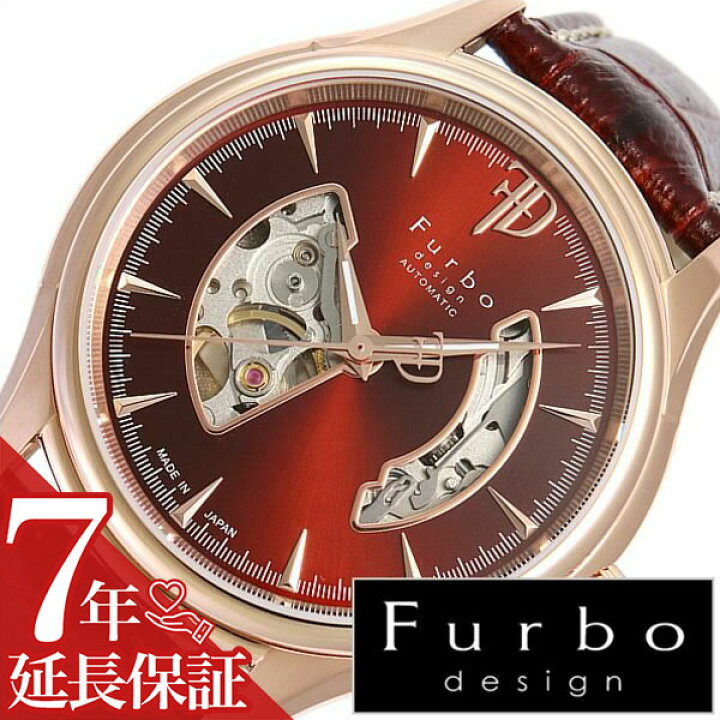 楽天市場】[延長保証対象]フルボデザイン 腕時計 Furbodesign 時計 