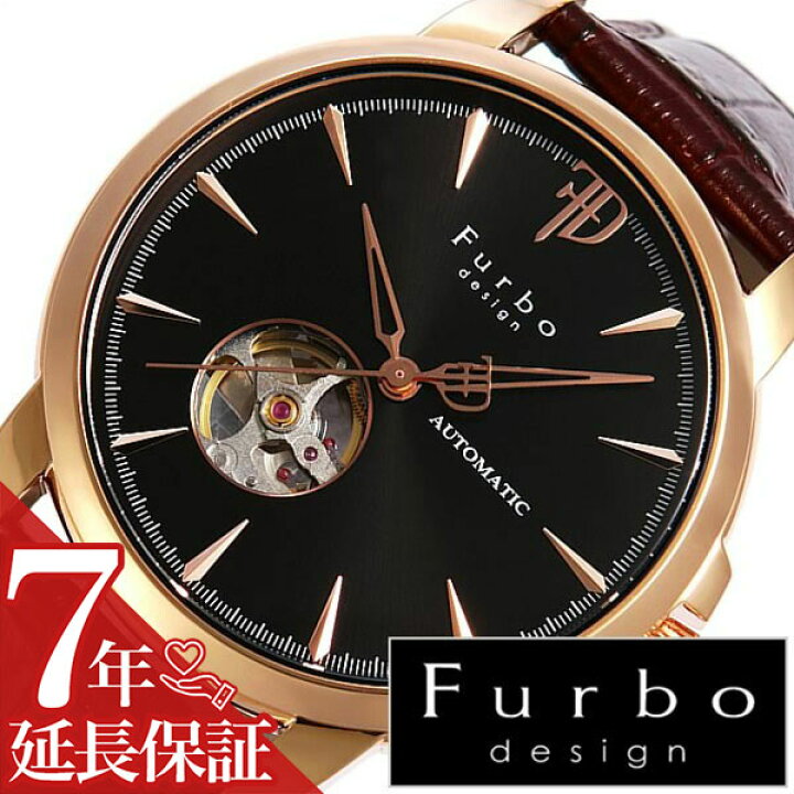 楽天市場】[延長保証対象]フルボデザイン 腕時計 Furbodesign 時計 