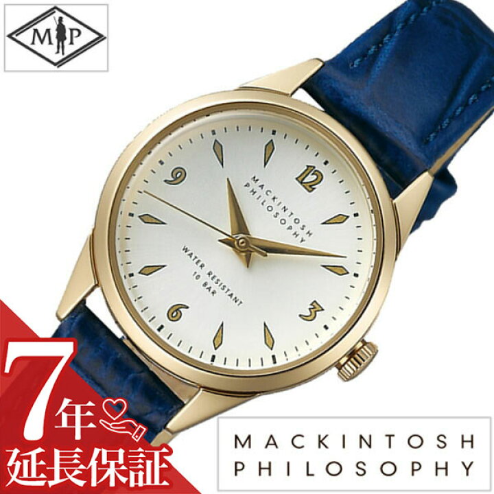 楽天市場】[延長保証対象]マッキントッシュフィロソフィー 腕時計 