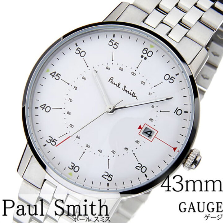 楽天市場】ポールスミス 時計 paul smith 腕時計 ポール スミス ゲージ 