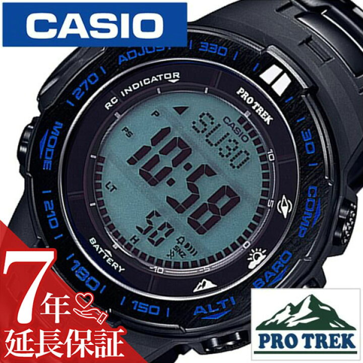 楽天市場】【最大15,600円引き】【20％OFF】[延長保証対象]カシオ 