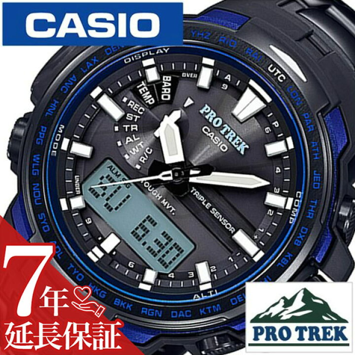楽天市場】[延長保証対象]カシオ 腕時計 CASIO 時計 プロ トレック 