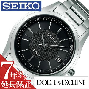 セイコー ドルチェ&エクセリーヌ 腕時計 SEIKO 時計 ドルチェ エクセリーヌ DOLCE&EXCELINE メンズ ブラック SADZ187 正規品 人気 新作 流行 ブランド ソーラー電波時計 防水 メタル ベルト シルバー