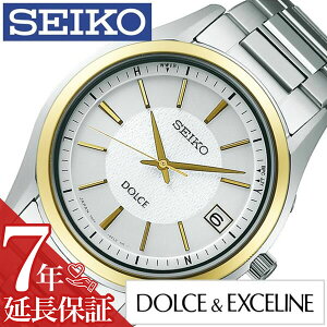 セイコー ドルチェ&エクセリーヌ 腕時計 SEIKO 時計 ドルチェ エクセリーヌ DOLCE&EXCELINE メンズ シルバー SADZ188 正規品 人気 新作 流行 ブランド ソーラー電波時計 防水 メタル ベルト ゴールド