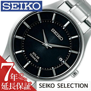 ZCR[ rv SEIKO v ZCR[ZNV SELECTION Y ubN SBPX103 Ki yAf \[[ y Vo[ ^ xg ގ U v[g Mtg