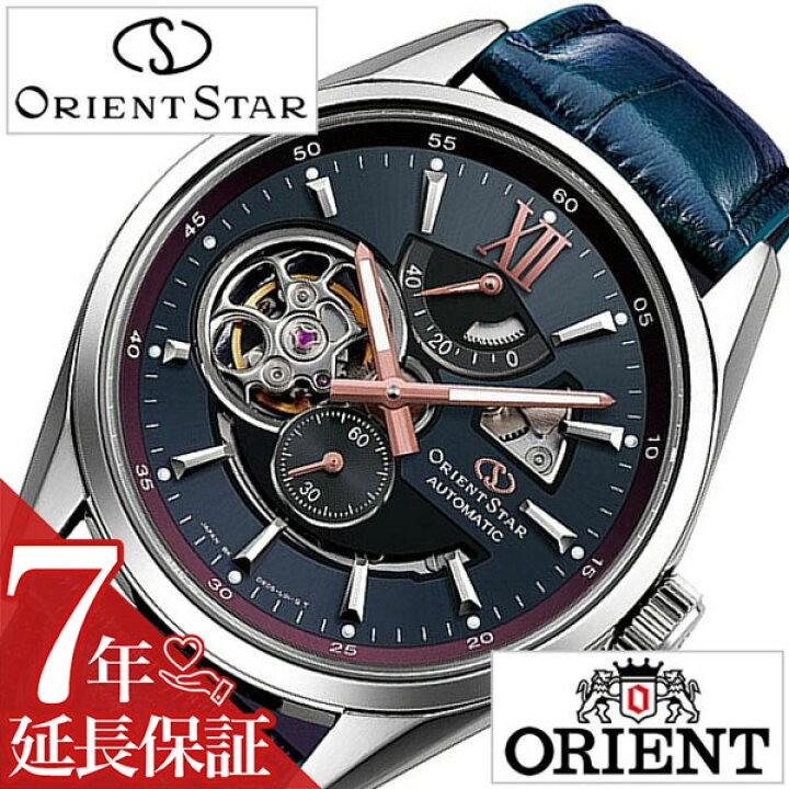 楽天市場】[延長保証対象]オリエント 腕時計 ORIENT 時計 オリエント  