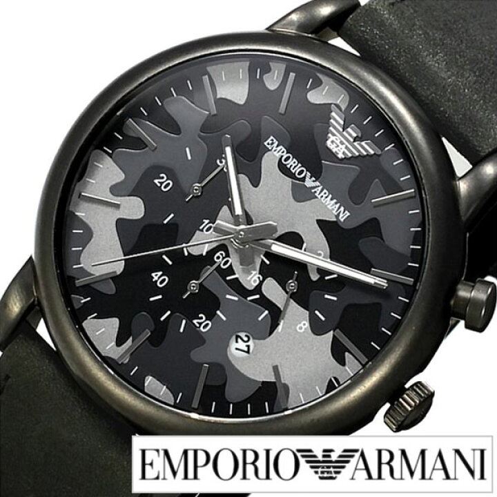 楽天市場】エンポリオアルマーニ 腕時計 EMPORIOARMANI 時計 