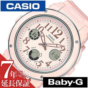 お買い物マラソン27日9:59迄【店内全品P2倍】カシオ ベビーG 腕時計 CASIO 時計 Baby-G レディース ピンク BGA-150EF-4BJF 正規品 人気 ブランド 防水 アナデジ ベイビーG ベビージー 丈夫 アウトドア