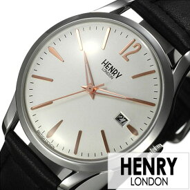 ヘンリーロンドン 腕時計 HENRYLONDON 時計 ヘンリー ロンドン 時計 HENRY LONDON 腕時計 ハイゲート HIGHGATE メンズ レディース ホワイト HL39-S-0005 ブランド イギリス アンティーク シンプル レディース プレゼント ギフト 新生活 新社会人